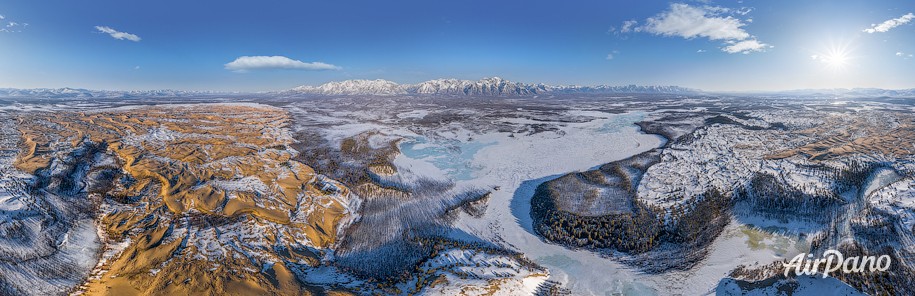 Chara Sands, Russia Chara Sands, Russia